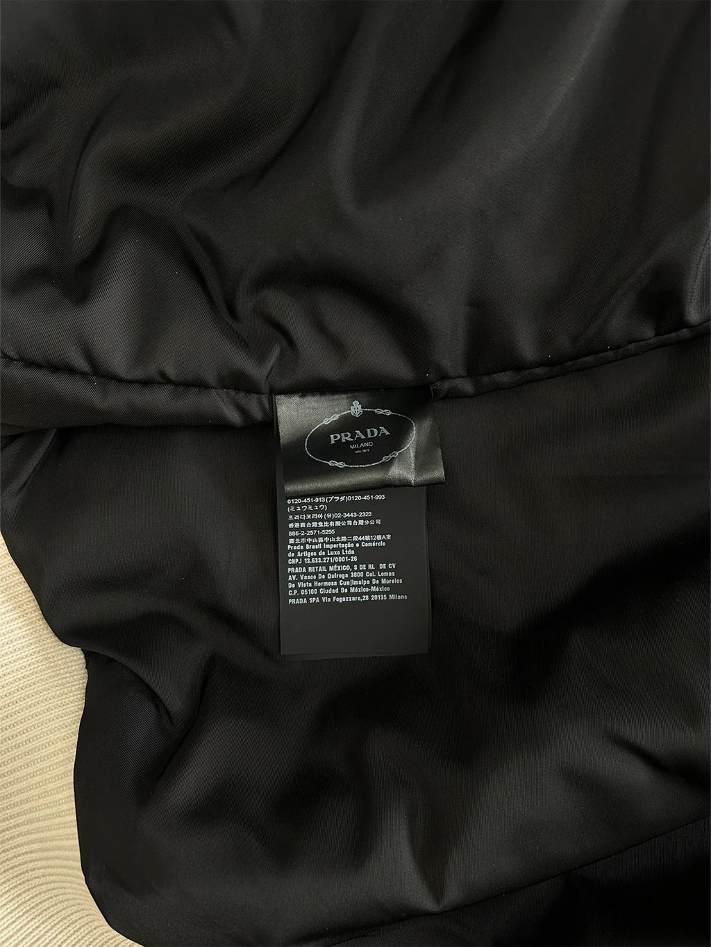 Prada AW2021 Napa Leather Bomber Jacket