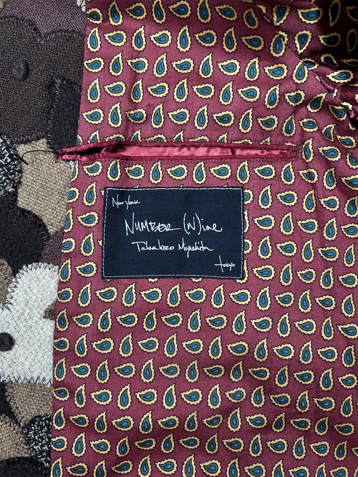 Number (N)ine Trench Coat