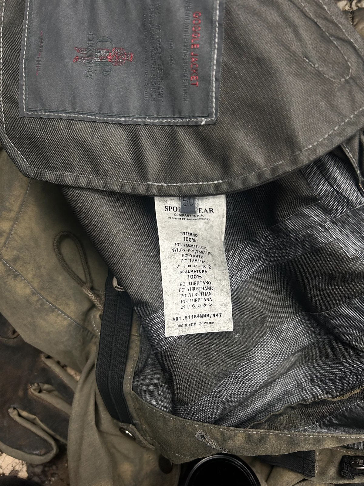 Cp Company 2009 20th Anniversary Goggle Jacket